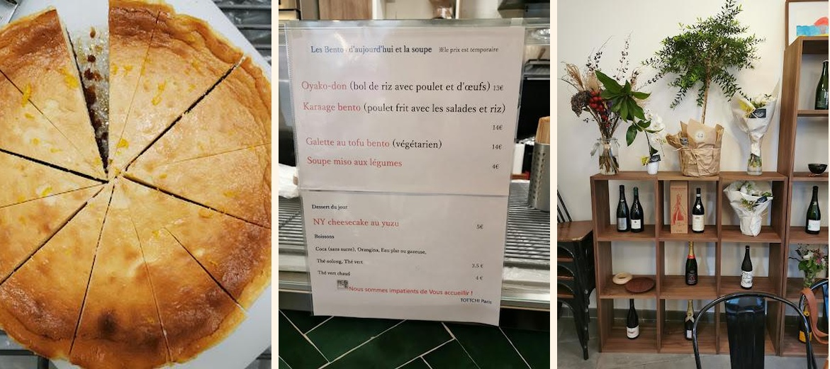 Tottchi - Gallery Image 3