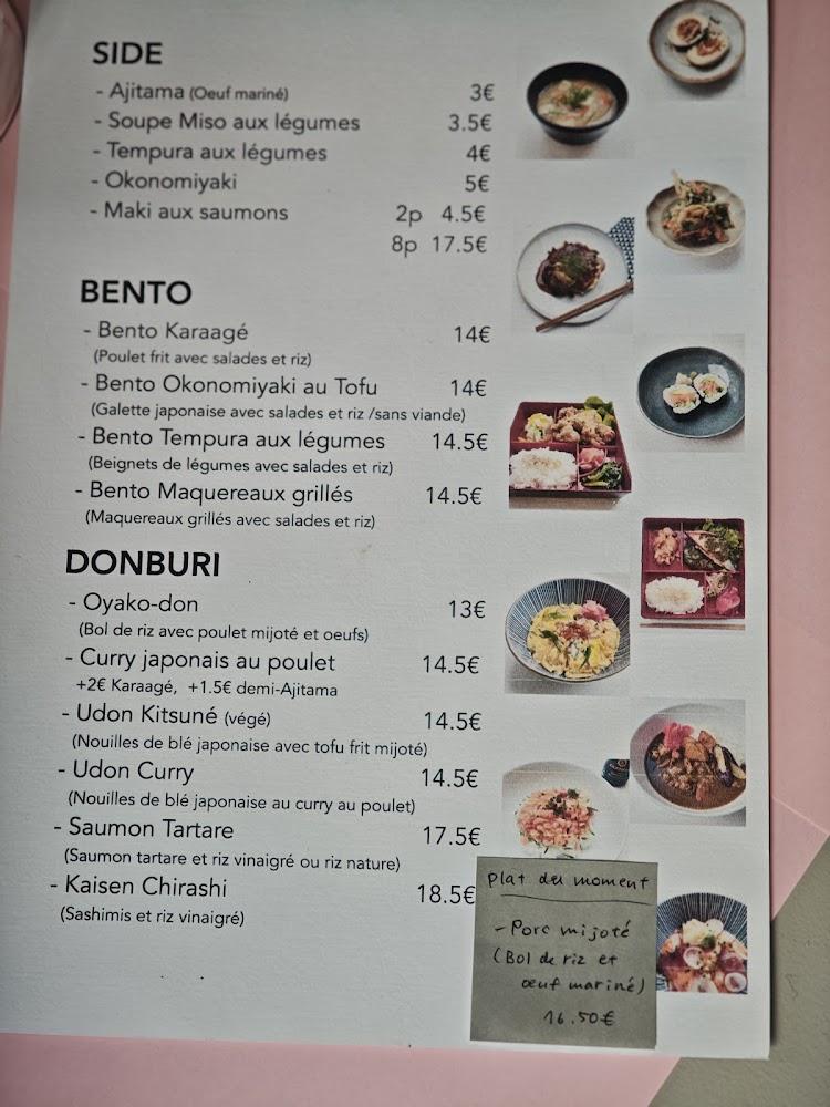 Tottchi - Menu Image 1