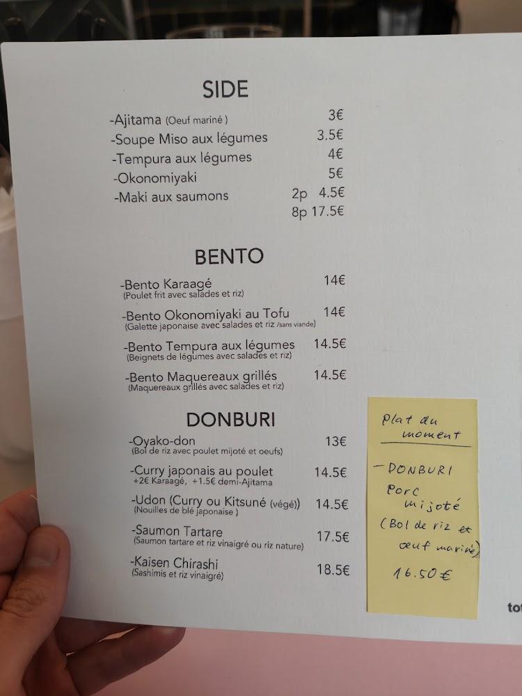 Tottchi - Menu Image 3